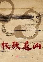 极速追凶里的狗是什么品种