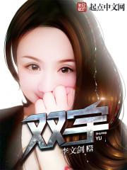 神算四岁半十个哥哥