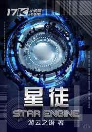 星途是哪个品牌旗下的汽车