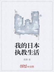 千面狂妃兰诺是谁