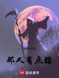 平凡的士兵