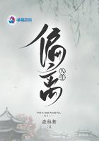 偏离人生轨道英文